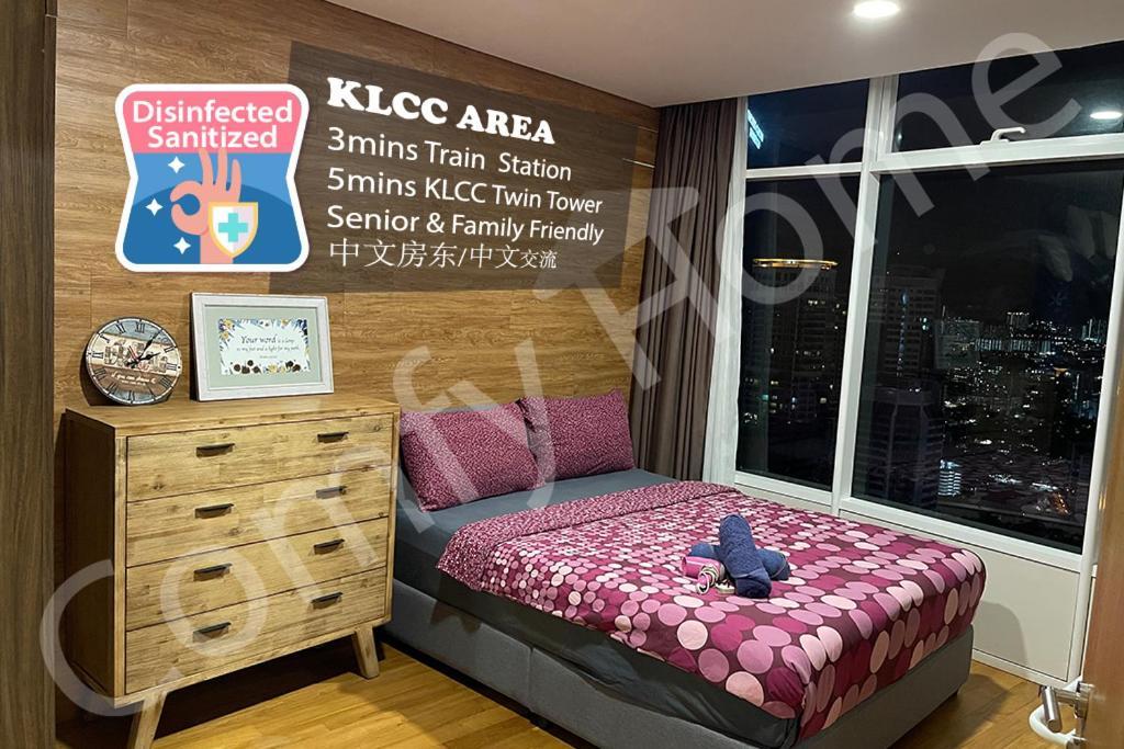 5 스타&럭셔리 아파트먼트 니어 Klcc/ Kl 시티 센터 쿠알라룸푸르 외부 사진